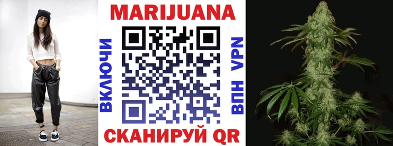 Сколько стоит Раменское ГАШ APVP Cocaine Мефедрон Бошки Шишки