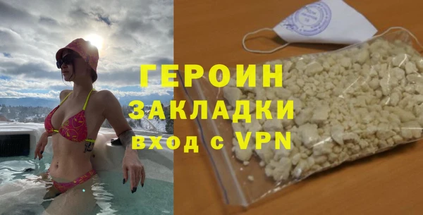 хмурый Лабытнанги