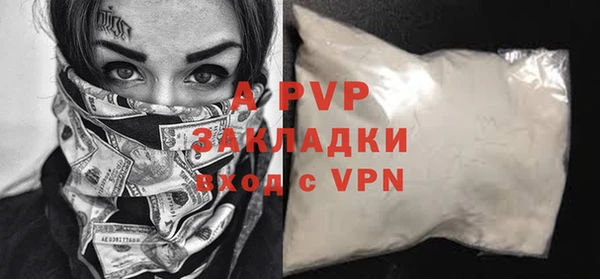 хмурый Лабытнанги
