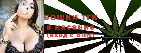 хмурый Лабытнанги