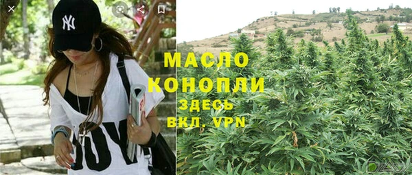 хмурый Лабытнанги