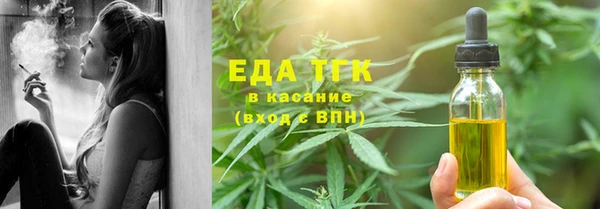 хмурый Лабытнанги
