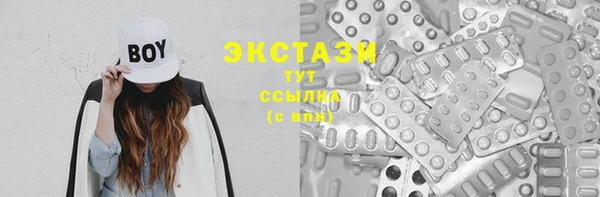альфа пвп Лагань