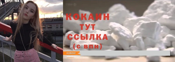 хмурый Лабытнанги
