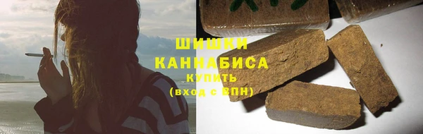 хмурый Лабытнанги