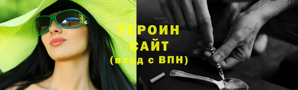 хмурый Лабытнанги