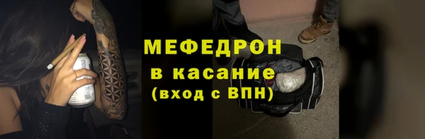 альфа пвп Лагань