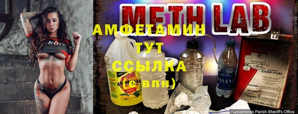 хмурый Лабытнанги