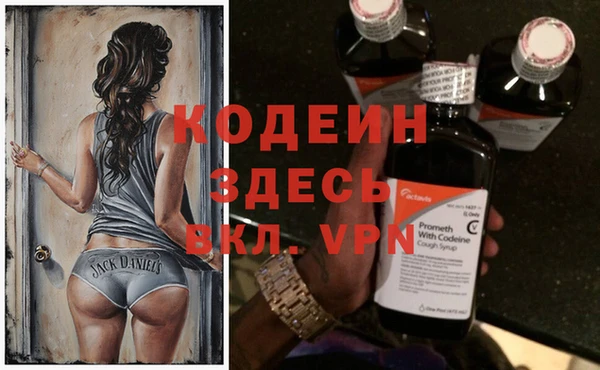 хмурый Лабытнанги