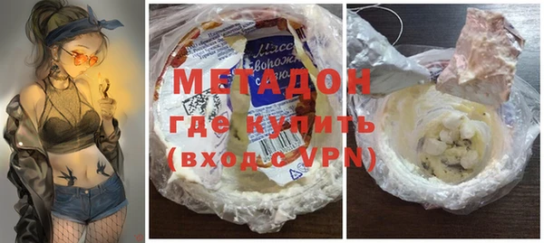 ПСИЛОЦИБИНОВЫЕ ГРИБЫ Струнино
