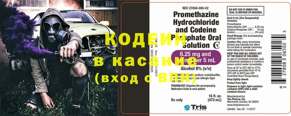 хмурый Лабытнанги