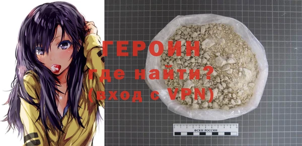 хмурый Лабытнанги