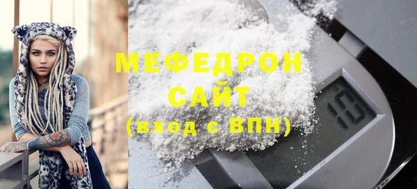 хмурый Лабытнанги