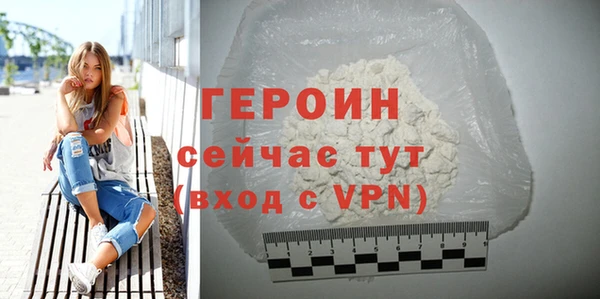 хмурый Лабытнанги