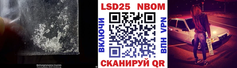 kraken рабочий сайт Раменское LSD-25 экстази кислота