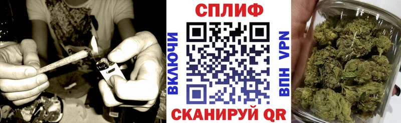 Конопля семена KRAKEN онион Раменское